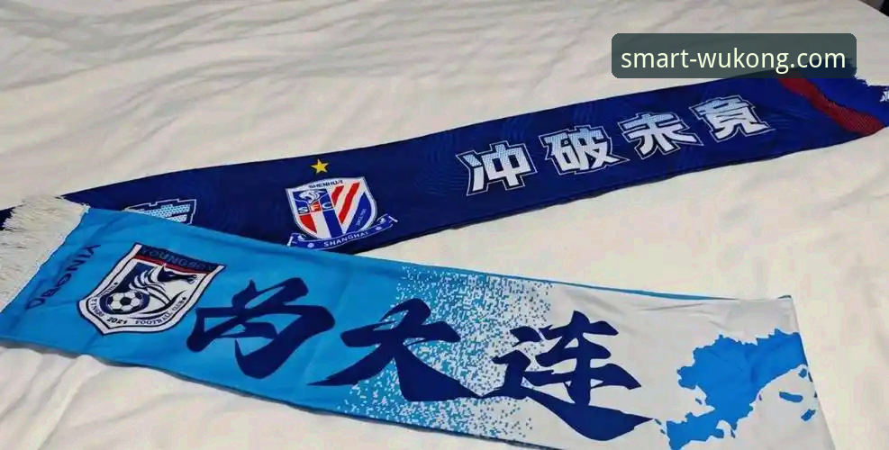 深度揭秘：亚冠扩军背后，中超名额激增的真相与悟空体育视角