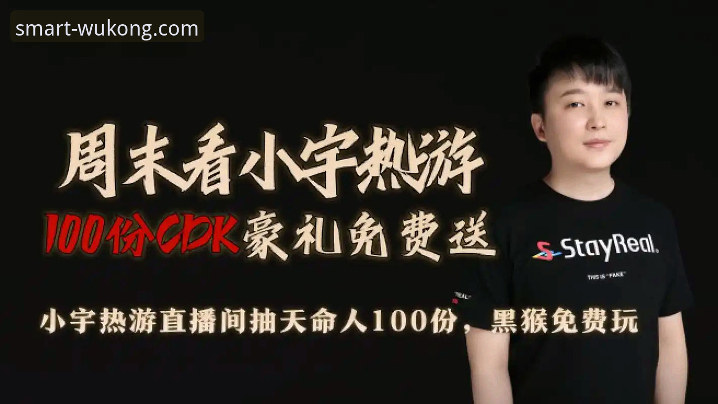悟空体育iOS版安装与使用完整指南：从下载到畅享高清直播